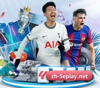 5e对战平台 APP（5eplay）
